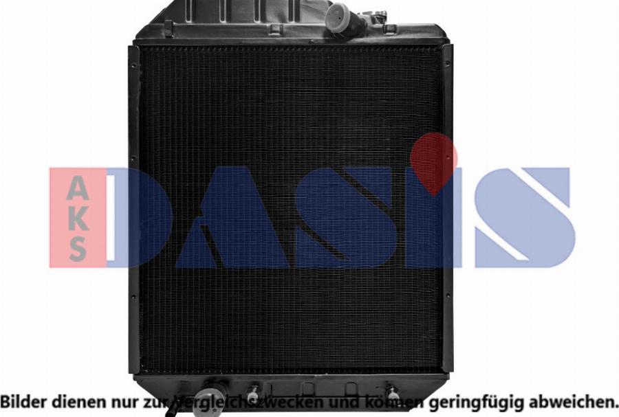 AKS Dasis 440399N - Радіатор, охолодження двигуна autocars.com.ua