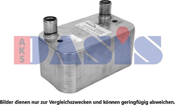 AKS Dasis 446045N - Масляний радіатор, рухове масло autocars.com.ua