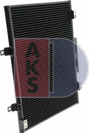AKS Dasis 452006N - Конденсатор, кондиціонер autocars.com.ua