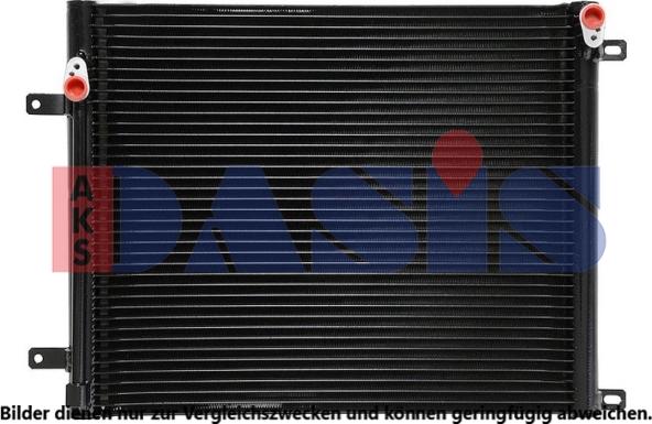 AKS Dasis 452015N - Конденсатор, кондиціонер autocars.com.ua