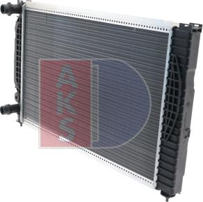 AKS Dasis 480023N - Радіатор, охолодження двигуна autocars.com.ua