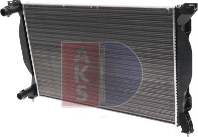 AKS Dasis 480029N - Радіатор, охолодження двигуна autocars.com.ua