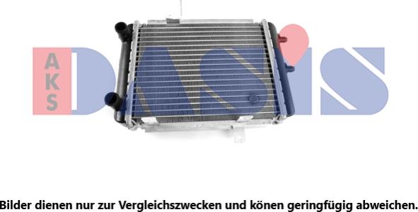 AKS Dasis 480031N - Радіатор, охолодження двигуна autocars.com.ua