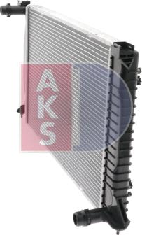 AKS Dasis 480039N - Радіатор, охолодження двигуна autocars.com.ua