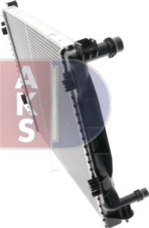 AKS Dasis 480042N - Радіатор, охолодження двигуна autocars.com.ua