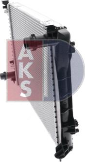 AKS Dasis 480048N - Радіатор, охолодження двигуна autocars.com.ua