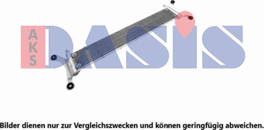 AKS Dasis 480056N - Радіатор, охолодження двигуна autocars.com.ua