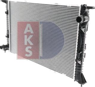 AKS Dasis 480079N - Радіатор, охолодження двигуна autocars.com.ua