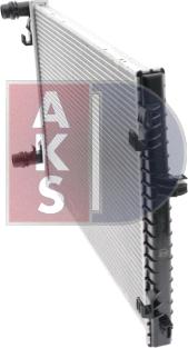 AKS Dasis 480081N - Радіатор, охолодження двигуна autocars.com.ua