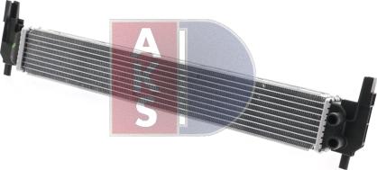 AKS Dasis 480082N - Радіатор, охолодження двигуна autocars.com.ua