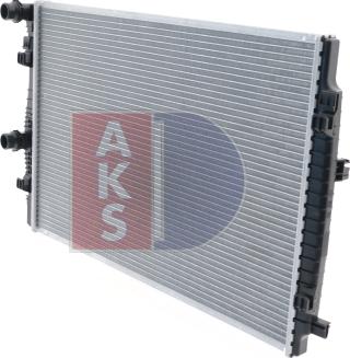 AKS Dasis 480093N - Радіатор, охолодження двигуна autocars.com.ua