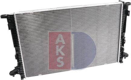 AKS Dasis 480101N - Радіатор, охолодження двигуна autocars.com.ua