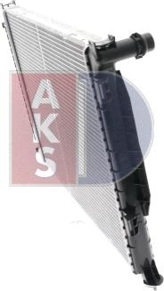 AKS Dasis 480150N - Радіатор, охолодження двигуна autocars.com.ua
