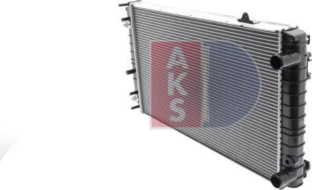 AKS Dasis 480240N - Радіатор, охолодження двигуна autocars.com.ua