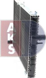 AKS Dasis 480570N - Радіатор, охолодження двигуна autocars.com.ua