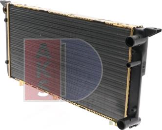 AKS Dasis 480640N - Радіатор, охолодження двигуна autocars.com.ua