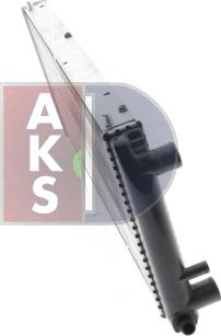 AKS Dasis 480710N - Радіатор, охолодження двигуна autocars.com.ua