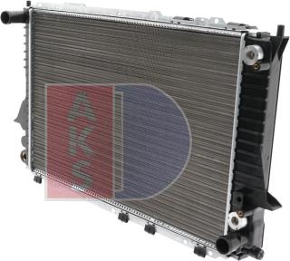 AKS Dasis 481170N - Радіатор, охолодження двигуна autocars.com.ua