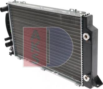 AKS Dasis 481390N - Радіатор, охолодження двигуна autocars.com.ua