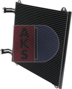 AKS Dasis 482005N - Конденсатор, кондиціонер autocars.com.ua