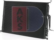 AKS Dasis 482021N - Конденсатор, кондиціонер autocars.com.ua