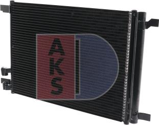 AKS Dasis 482023N - Конденсатор, кондиціонер autocars.com.ua