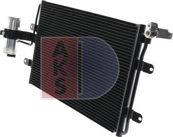 AKS Dasis 482040N - Конденсатор, кондиціонер autocars.com.ua