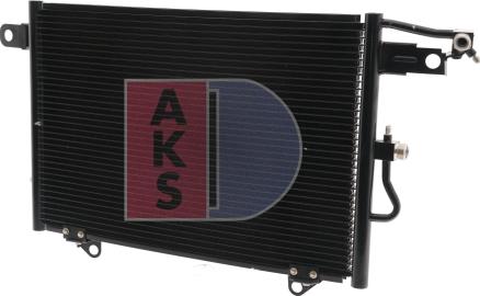 AKS Dasis 482130N - Конденсатор, кондиціонер autocars.com.ua