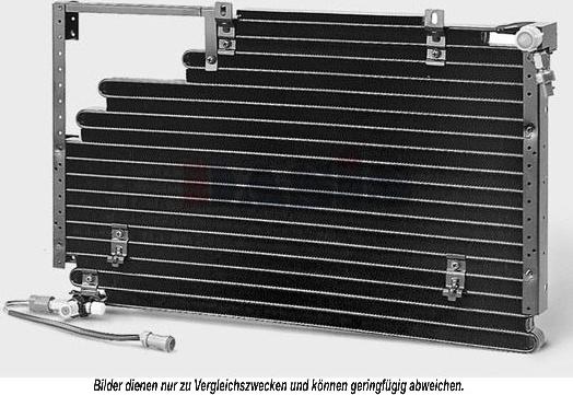 AKS Dasis 482190N - Конденсатор, кондиціонер autocars.com.ua