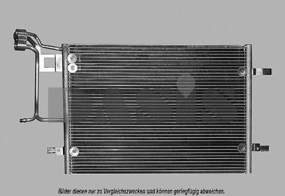 AKS Dasis 482240N - Конденсатор, кондиціонер autocars.com.ua