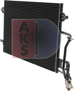 AKS Dasis 482240N - Конденсатор, кондиціонер autocars.com.ua