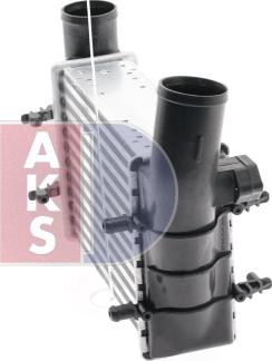 AKS Dasis 487003N - Интеркулер autocars.com.ua