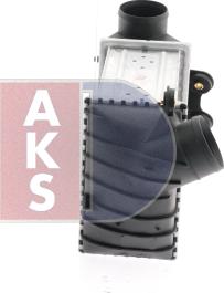 AKS Dasis 487016N - Интеркулер autocars.com.ua