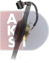 AKS Dasis 488029N - Вентилятор, охолодження двигуна autocars.com.ua
