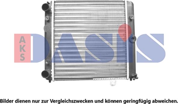 AKS Dasis 490023N - Радиатор, охлаждение двигателя autodnr.net