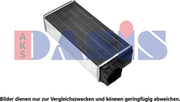 AKS Dasis 499004N - Теплообмінник, опалення салону autocars.com.ua