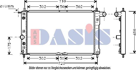 AKS Dasis 510011N - Радіатор, охолодження двигуна autocars.com.ua