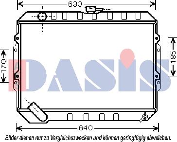 AKS Dasis 510046N - Радіатор, охолодження двигуна autocars.com.ua