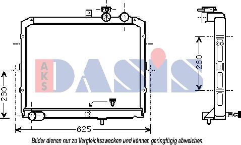 AKS Dasis 510047N - Радіатор, охолодження двигуна autocars.com.ua