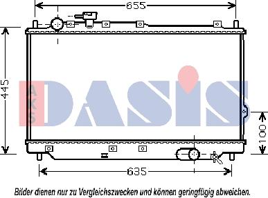 AKS Dasis 510062N - Радіатор, охолодження двигуна autocars.com.ua