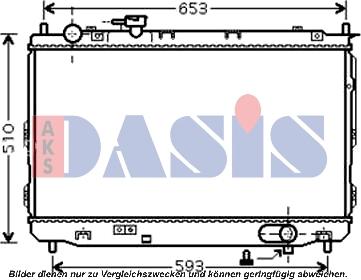 AKS Dasis 510082N - Радіатор, охолодження двигуна autocars.com.ua