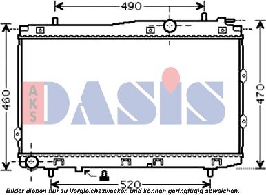 AKS Dasis 510083N - Радіатор, охолодження двигуна autocars.com.ua