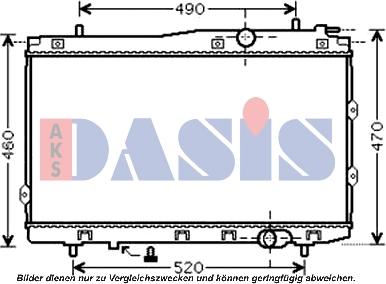 AKS Dasis 510086N - Радіатор, охолодження двигуна autocars.com.ua