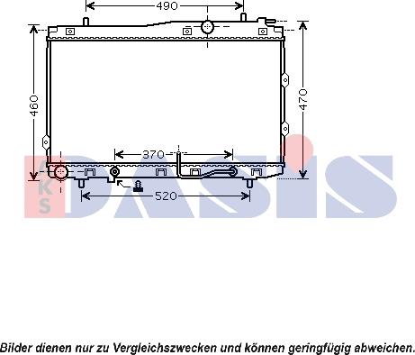 AKS Dasis 510087N - Радіатор, охолодження двигуна autocars.com.ua