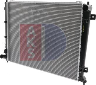 AKS Dasis 510141N - Радіатор, охолодження двигуна autocars.com.ua