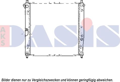 AKS Dasis 510147N - Радіатор, охолодження двигуна autocars.com.ua