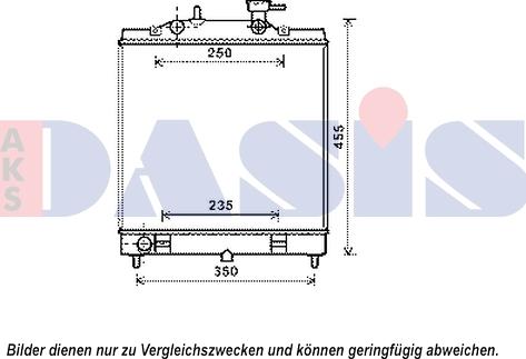 AKS Dasis 510158N - Радіатор, охолодження двигуна autocars.com.ua