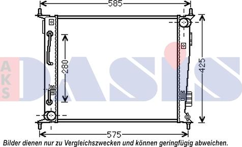 AKS Dasis 510161N - Радіатор, охолодження двигуна autocars.com.ua