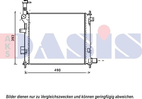 AKS Dasis 510162N - Радіатор, охолодження двигуна autocars.com.ua
