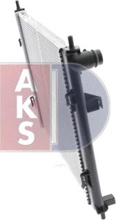 AKS Dasis 510189N - Радіатор, охолодження двигуна autocars.com.ua